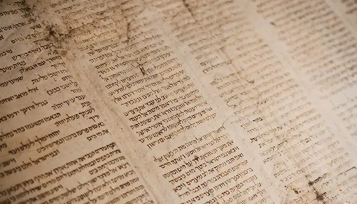 COURS D'HÉBREU BIBLIQUE